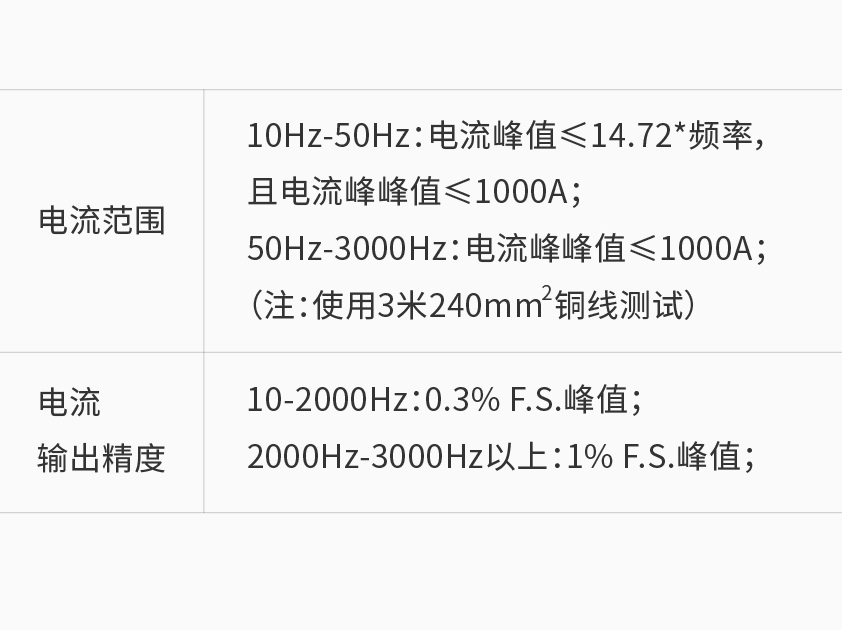 微信图片_20241216173406.jpg